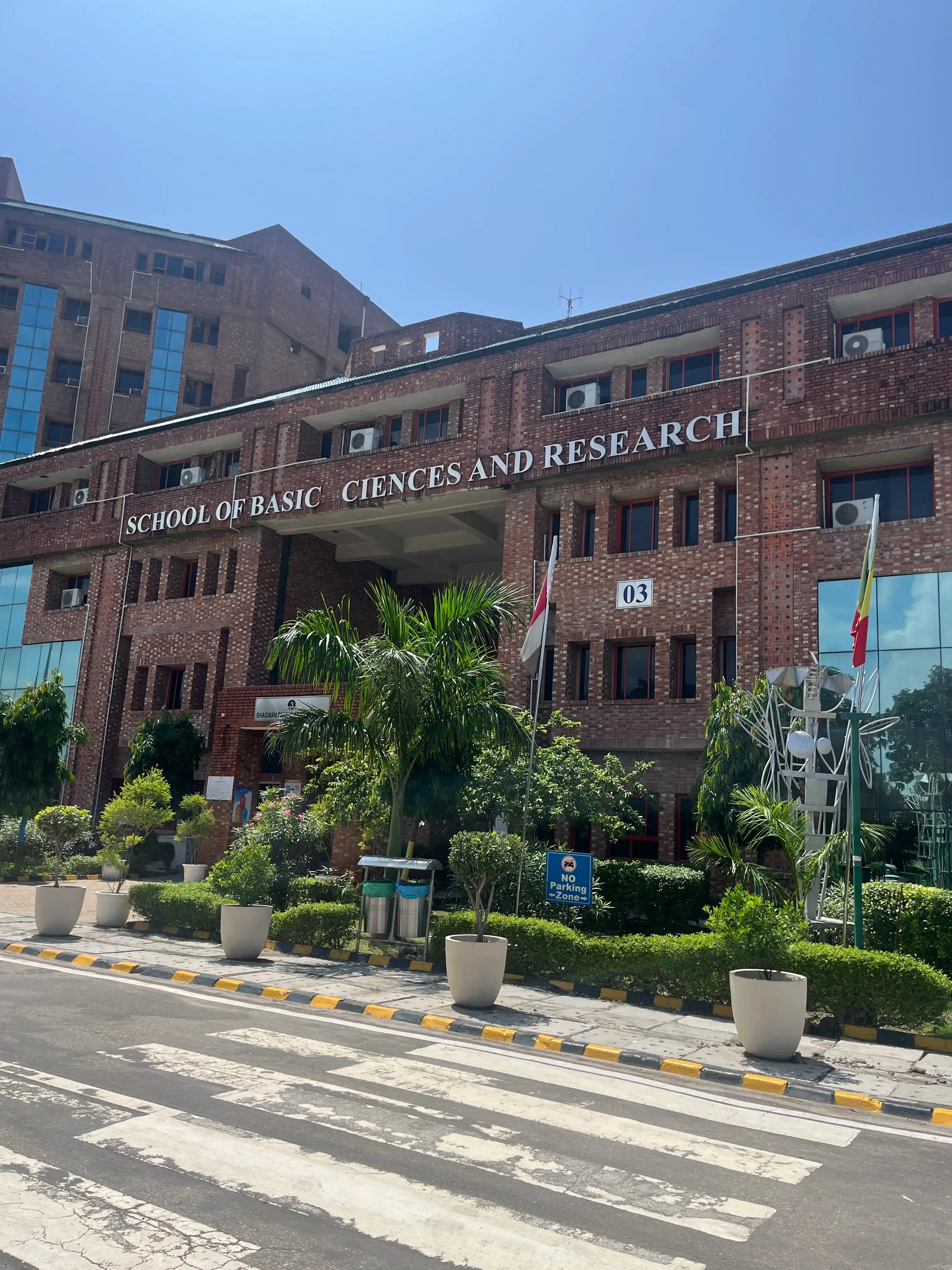 Sharda University, School of Dental Sciences Greater Noida Academic Building photo 2
